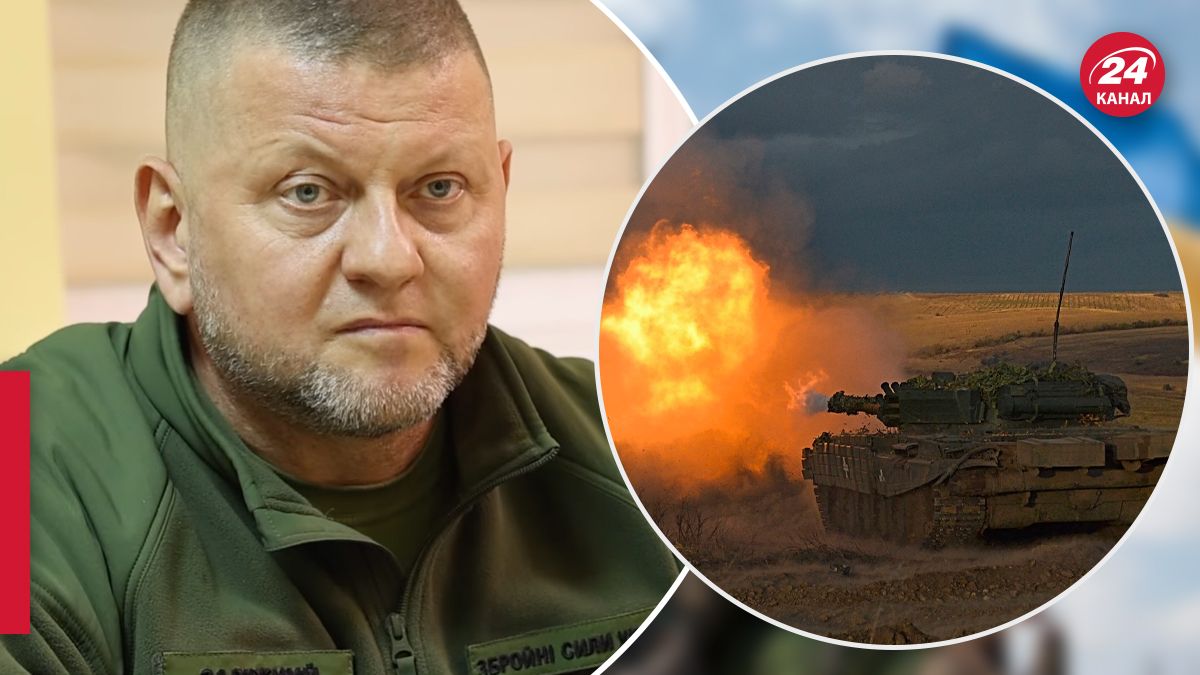 Залужный рассказал, что нужно для победы Украины - 24 Канал Залужный рассказал, что нужно для победы Украины - 24 Канал