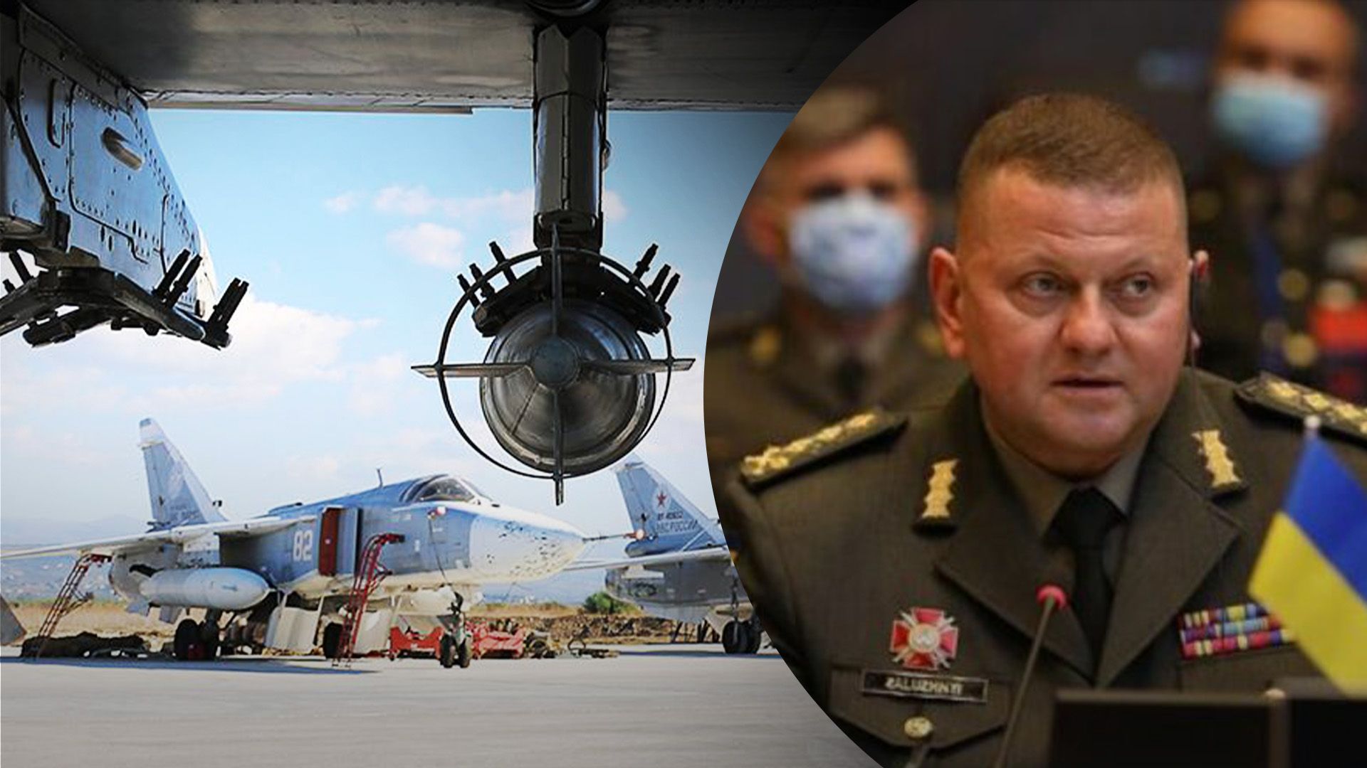 Залужний заявив, що Росія може наростити кількість авіації