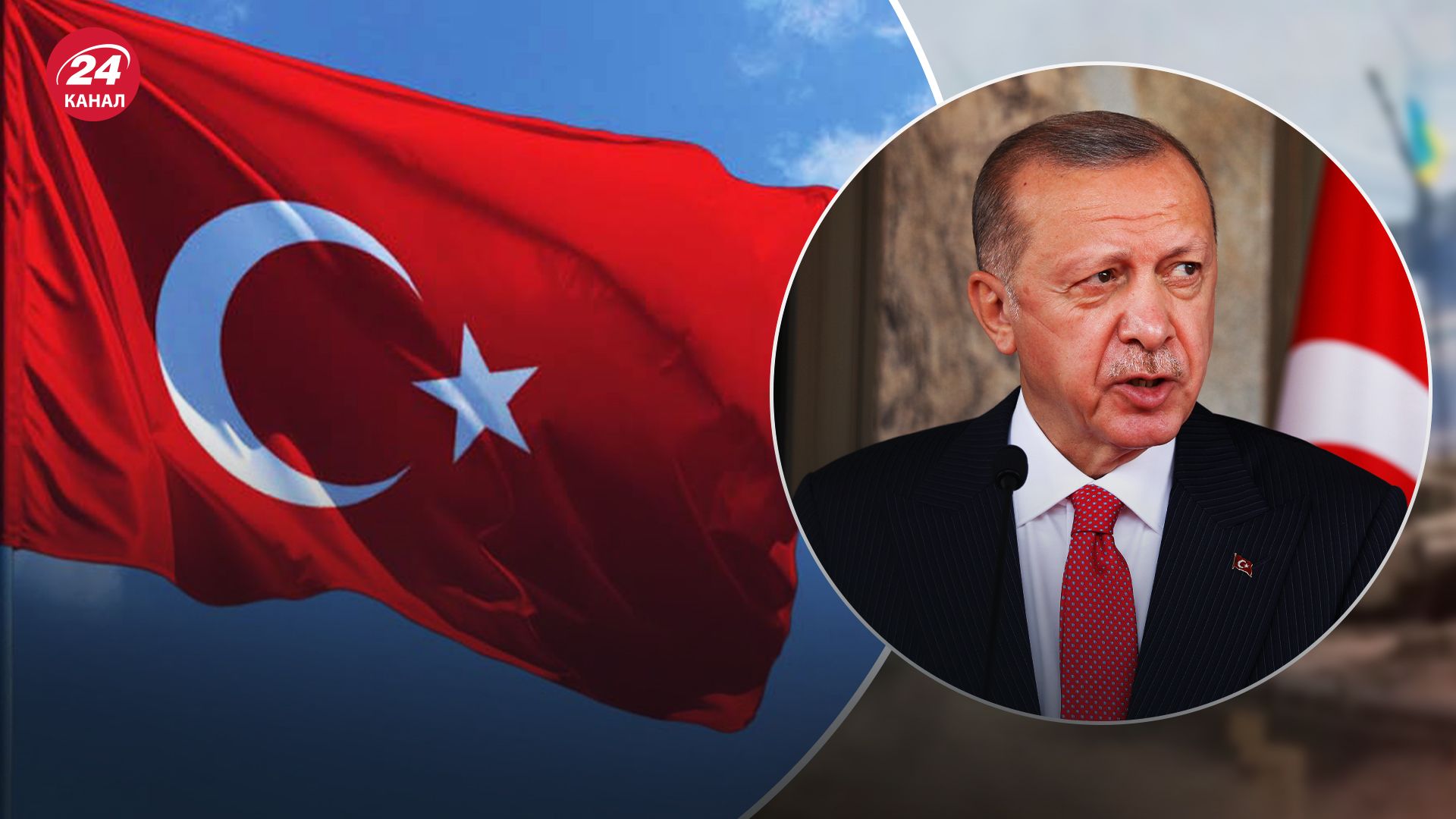 Почему для Анкары важно сотрудничество с Россией Почему для Анкары важно сотрудничество с Россией