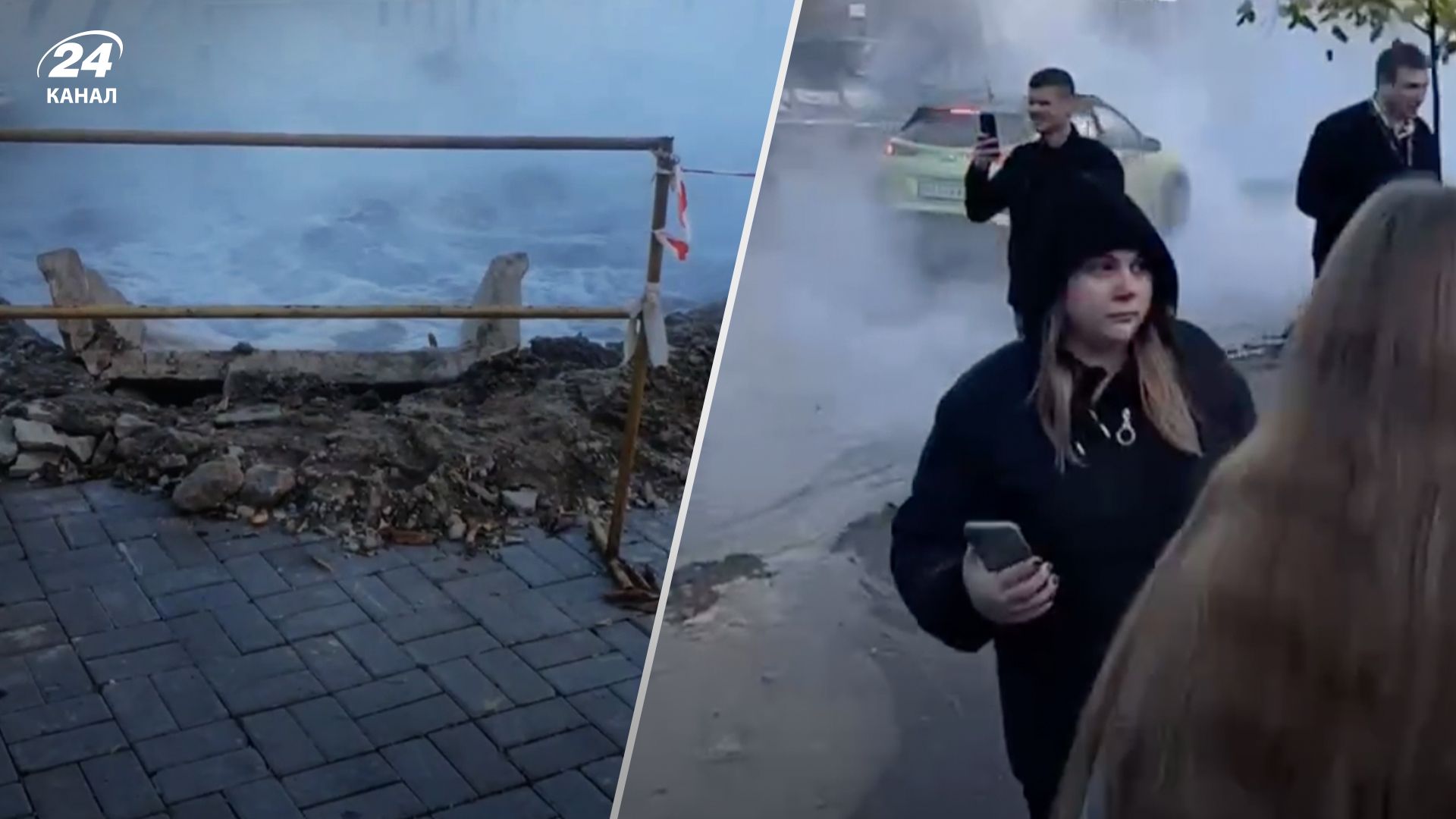 В Киеве произошел прорыв теплотрассы и улицу залило кипятком В Киеве произошел прорыв теплотрассы и улицу залило кипятком