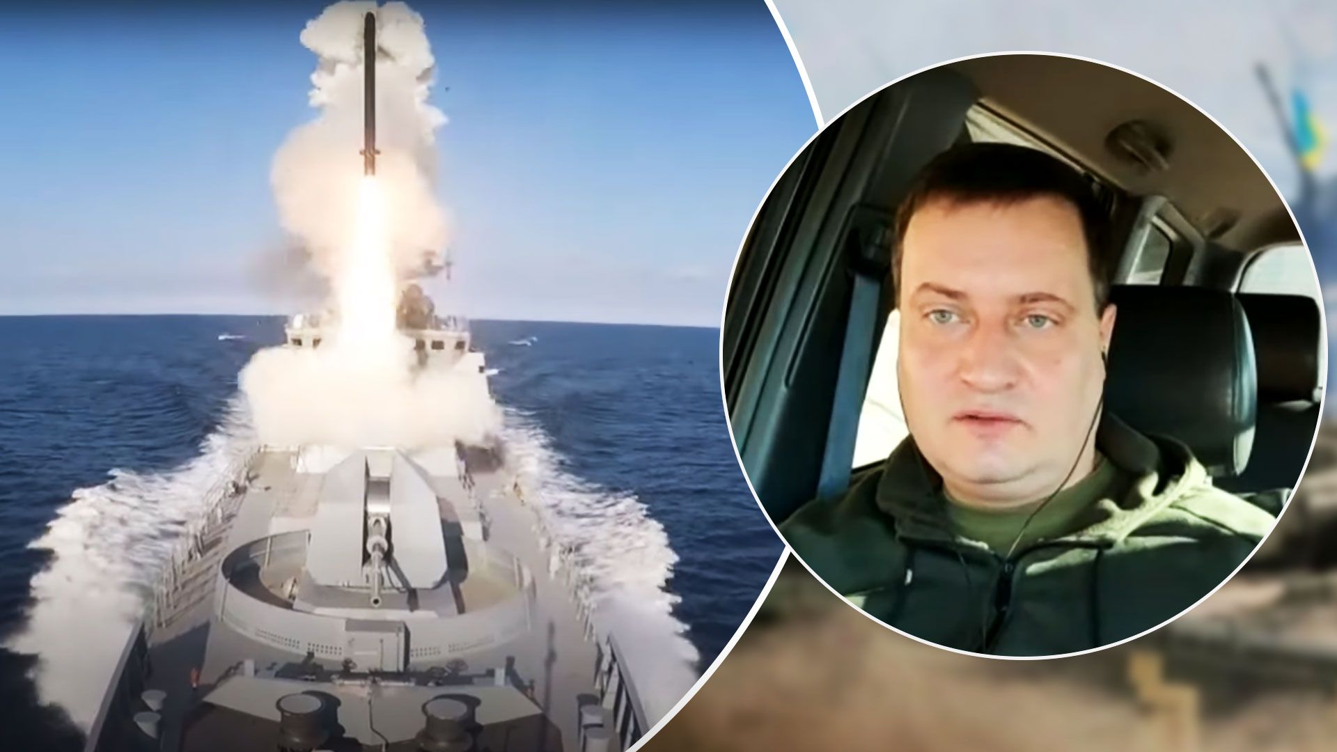 Росія накопичує запас ракет для масованих атак по Україні - 24 Канал