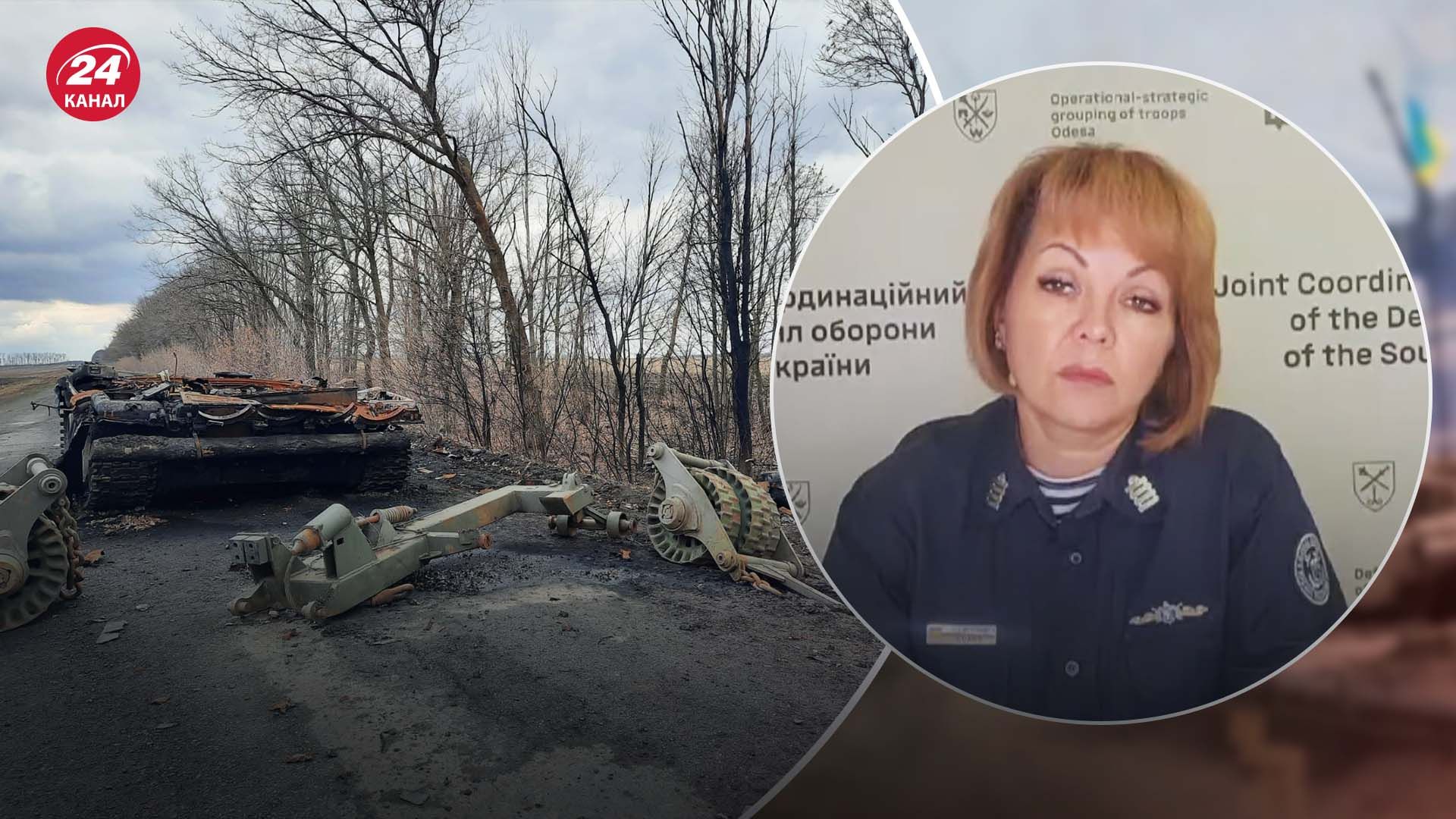 Разбита колонна россиян на Запорожье - что известно об инциденте - 24 Канал