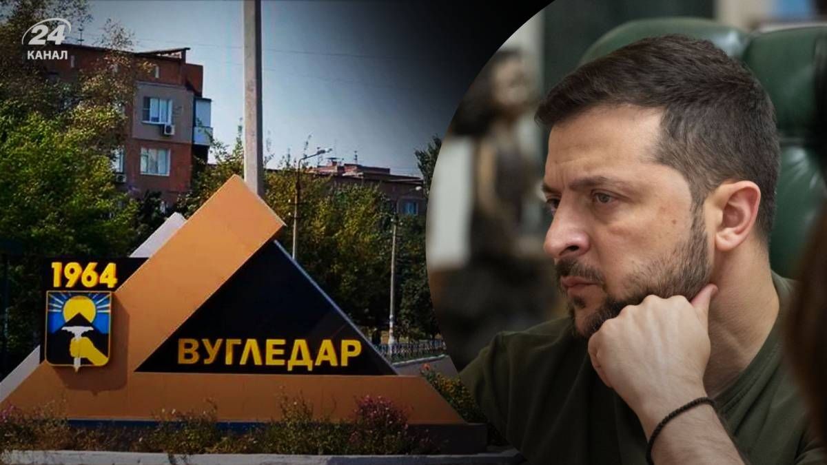 Зеленського проінформували про перебіг подій на фронті Зеленського проінформували про перебіг подій на фронті