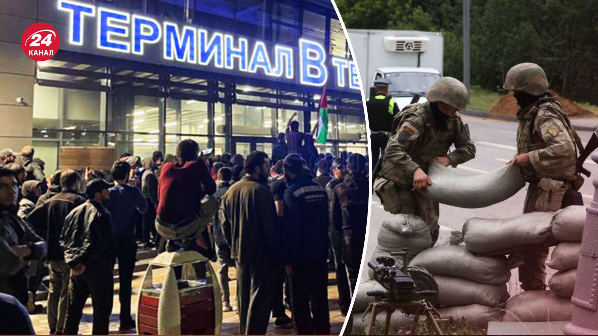 Погроми в Дагестані - чому Кремль виявився настільки безпорадною - 24 Канал Погроми в Дагестані - чому Кремль виявився настільки безпорадною - 24 Канал