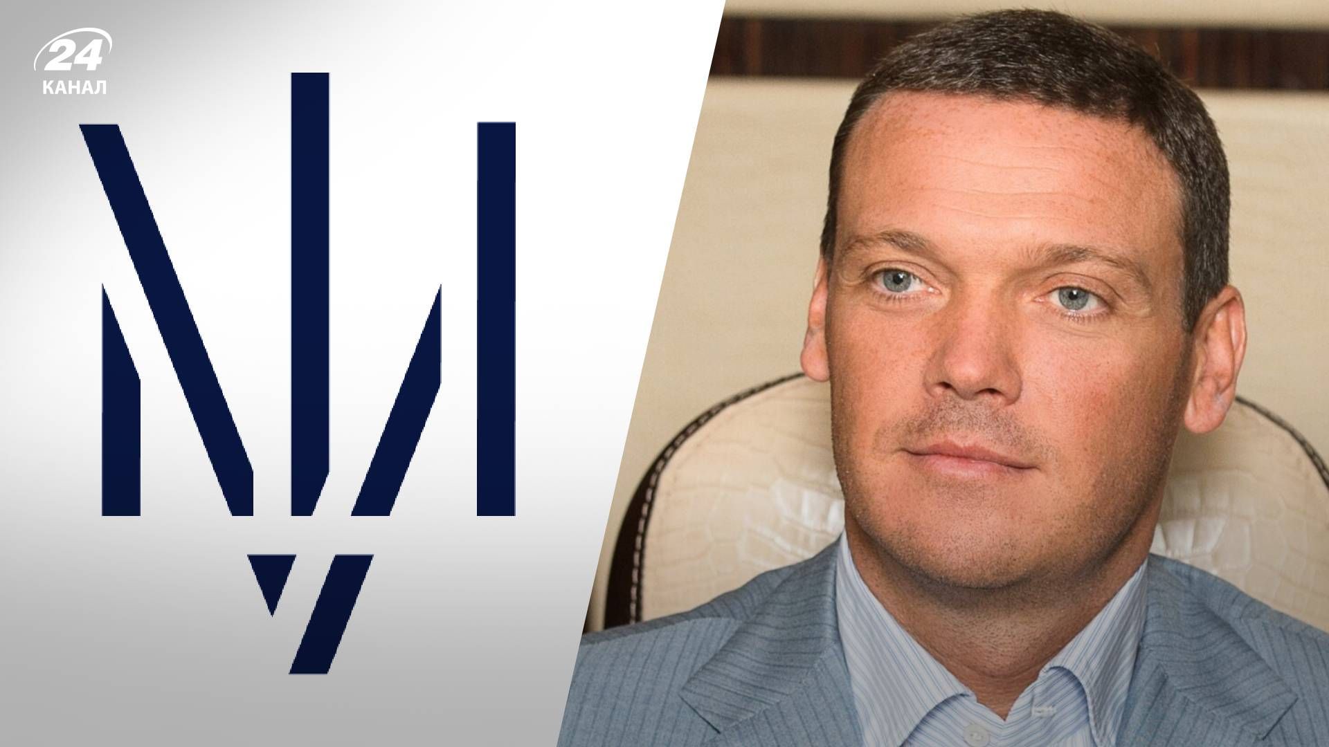 ВАКС не пустив представників громадськості на проголошення зміни запобіжного заходу для Кауфмана ВАКС не пустив представників громадськості на проголошення зміни запобіжного заходу для Кауфмана