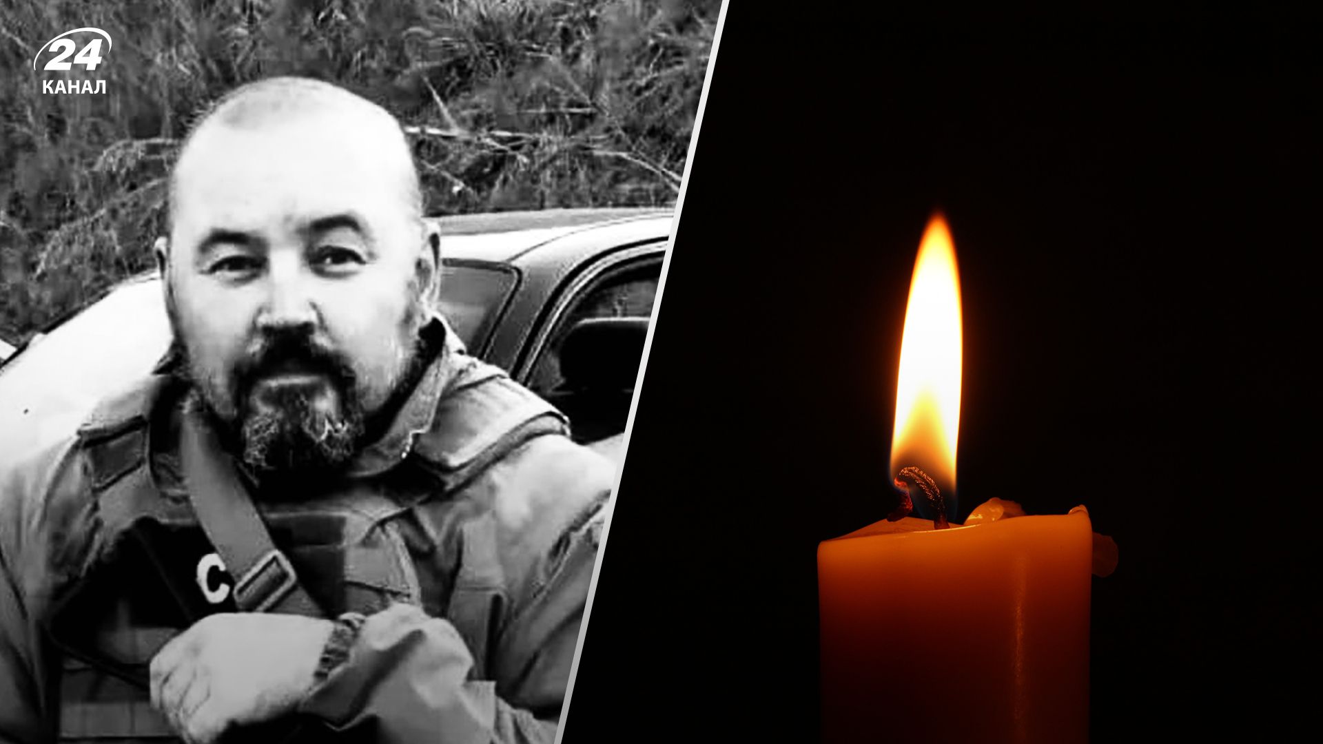 Андрій Кудабеков загинув під час виконання завдання на Чернігівщині 31 жовтня 2023