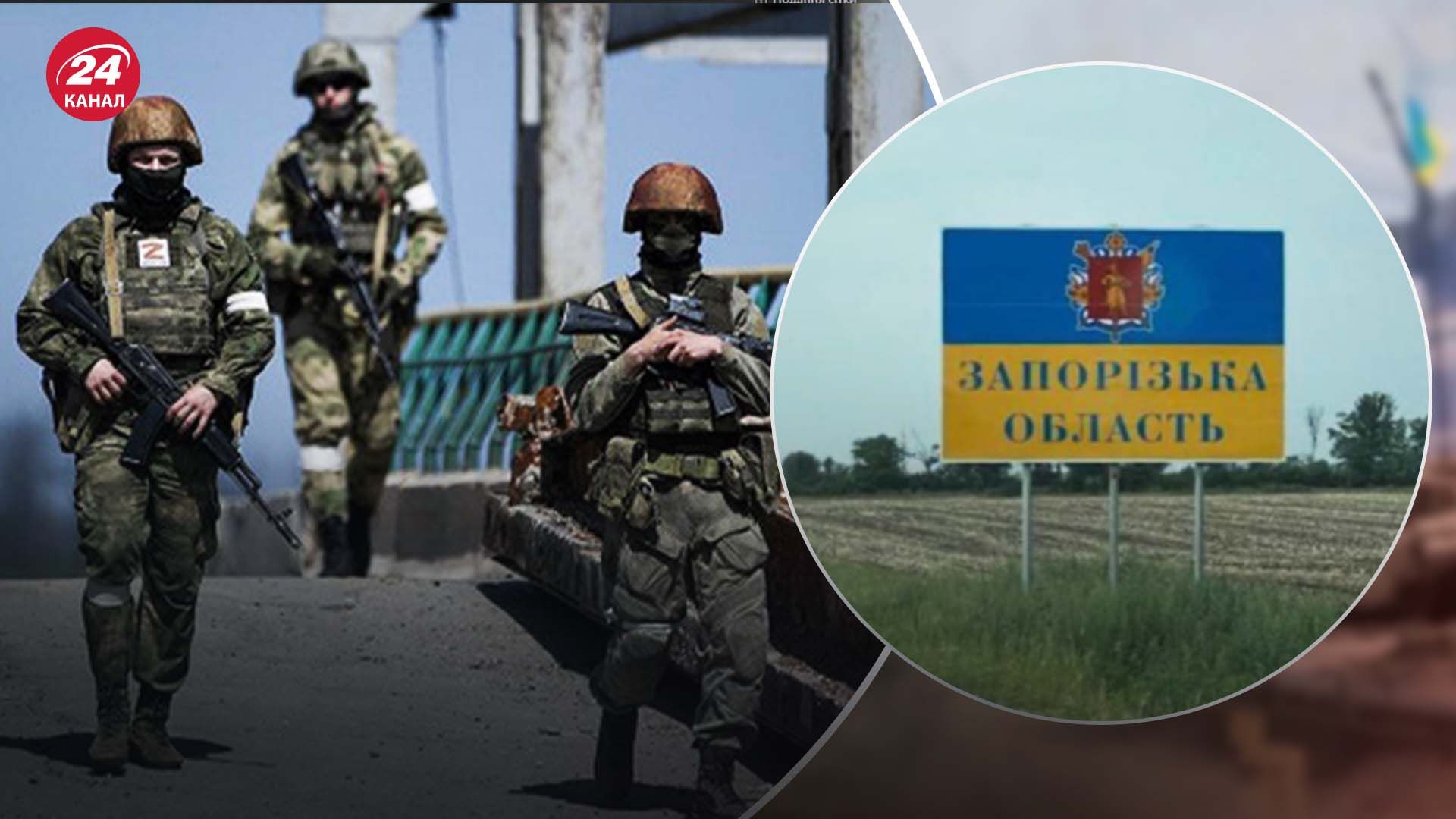 Как оккупанты проверяют украинцев Как оккупанты проверяют украинцев