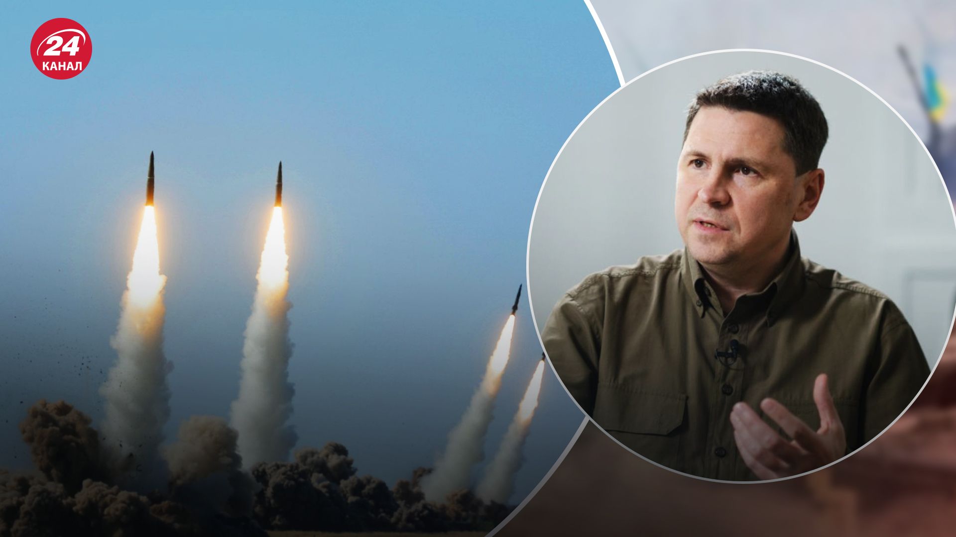 Росія має певний ресурс для обстрілів Росія має певний ресурс для обстрілів