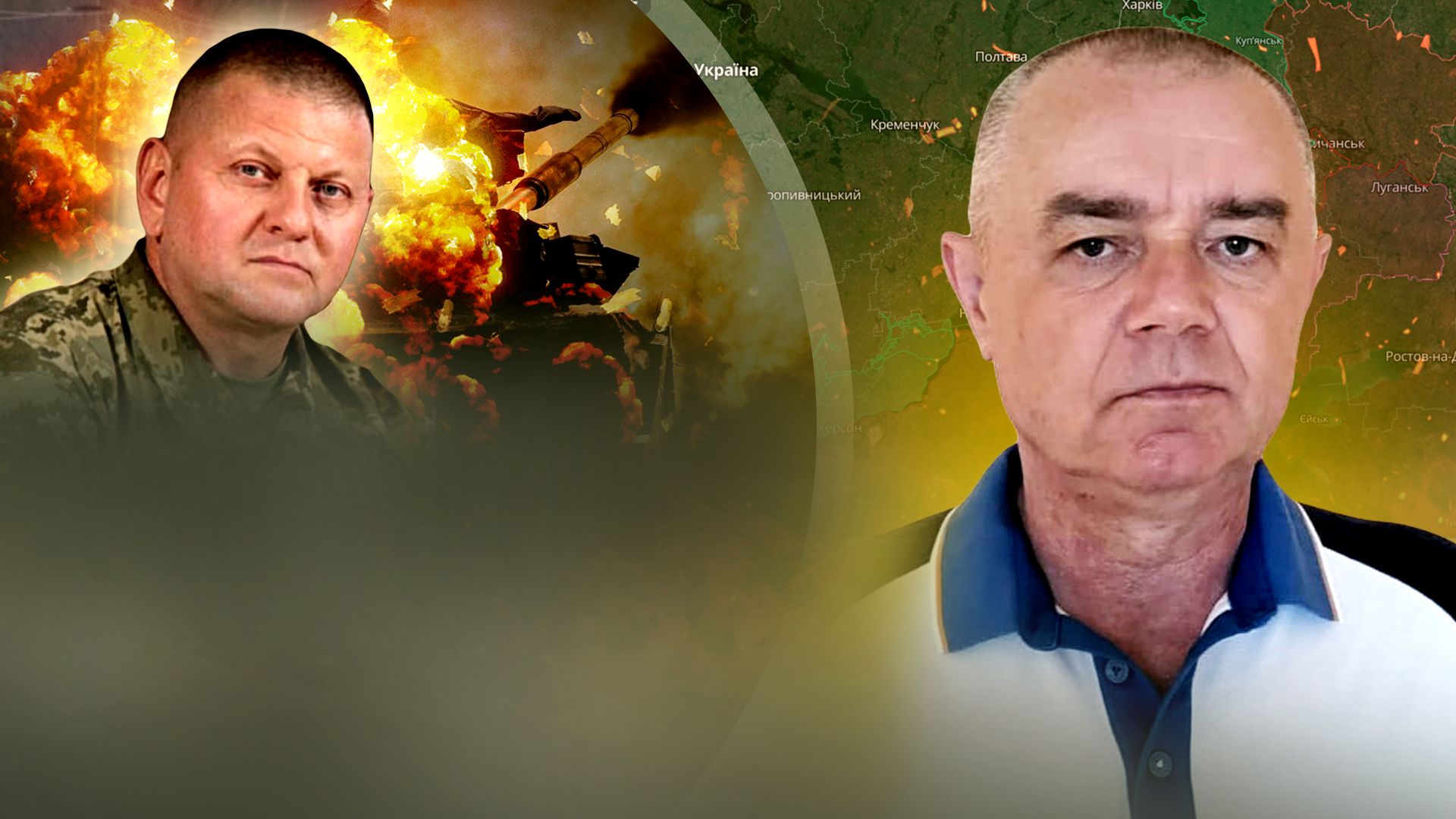 Роман Свитан Роман Свитан