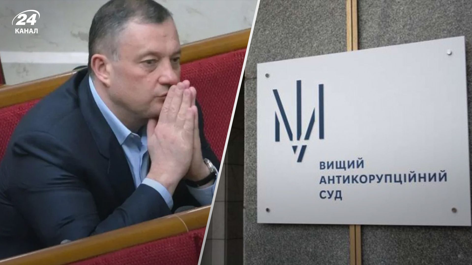 Дубневича повторно объявили в розыск Дубневича повторно объявили в розыск