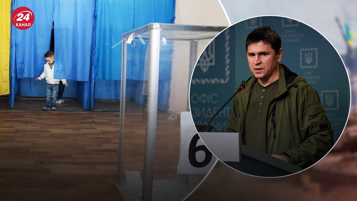 Президентские выборы во время войны – в ОПУ прокомментировали возможность проведения - 24 Канал Президентские выборы во время войны – в ОПУ прокомментировали возможность проведения - 24 Канал