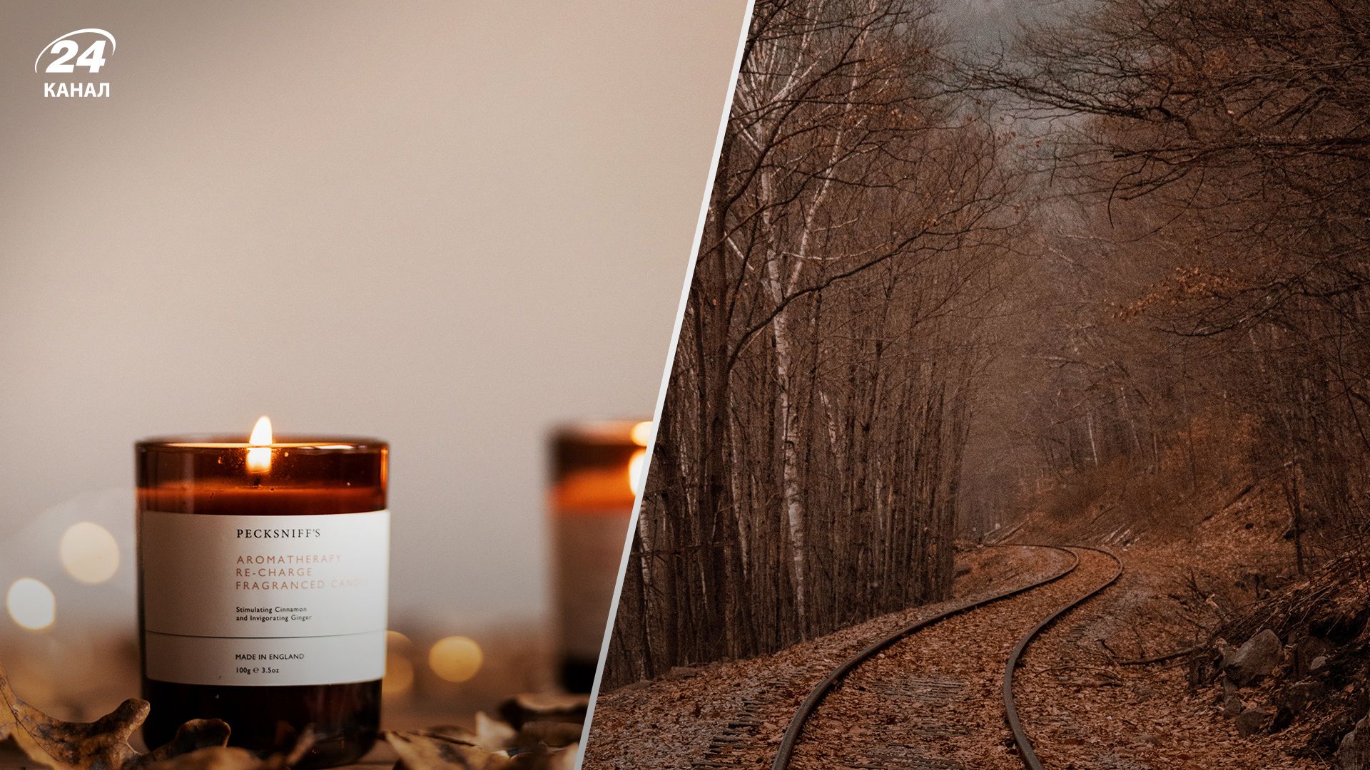 Какой будет погода в первую неделю ноября 2023 года - данные от синоптиков - Новости Украины Какой будет погода в первую неделю ноября 2023 года - данные от синоптиков - Новости Украины