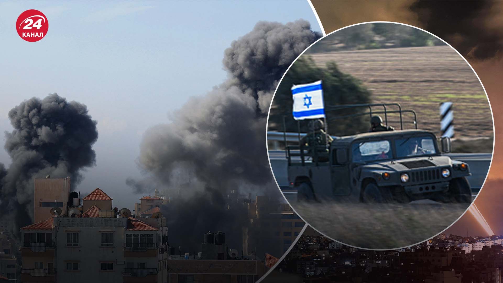 Наземная операция ЦАХАЛ - какие успехи имеет Израиль в Секторе Газа - 24 Канал