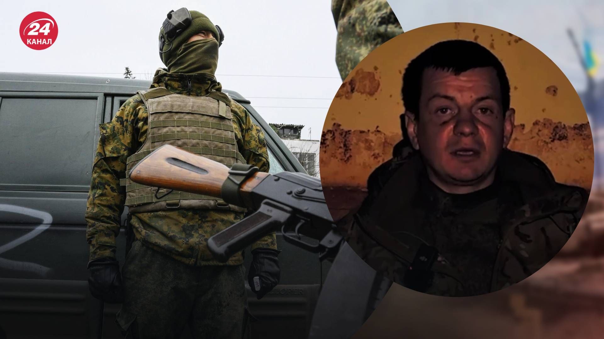 Муж подписал контракт с российскими войсками - 24 Канал Муж подписал контракт с российскими войсками - 24 Канал