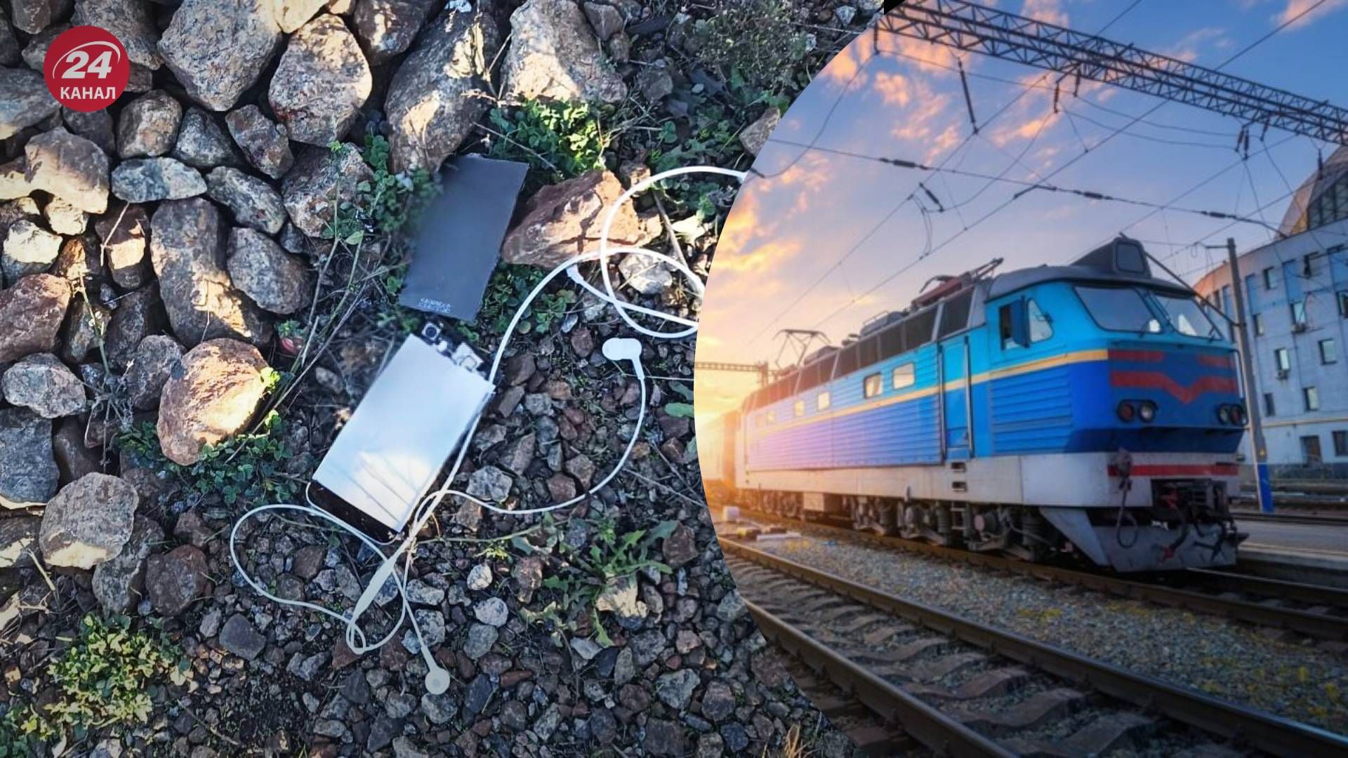 Дівчина потрапила під колеса потяга Дівчина потрапила під колеса потяга