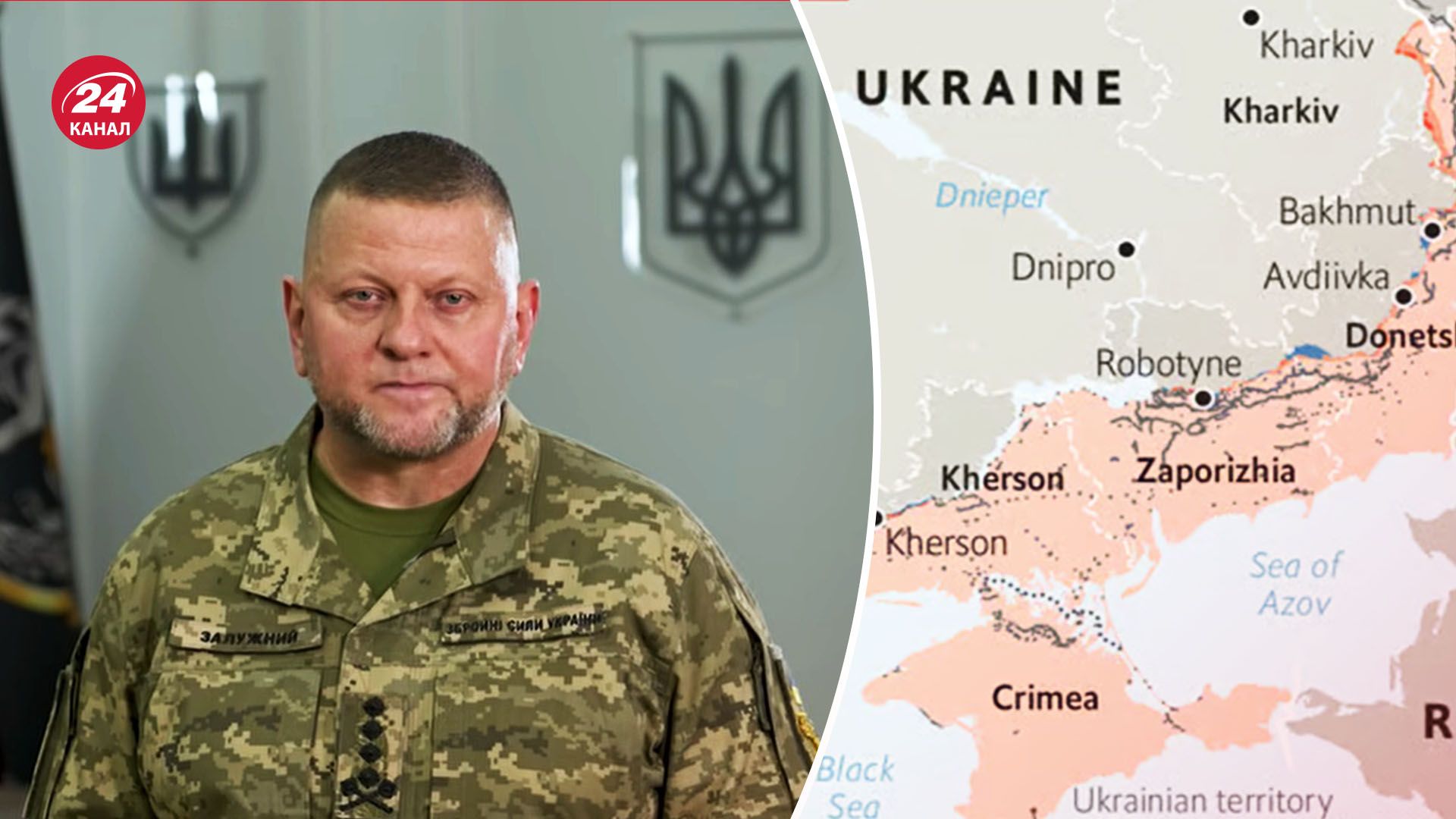 Залужный опубликовал статью - политолог проанализировал слова Главнокомандующего ВСУ - 24 Канал