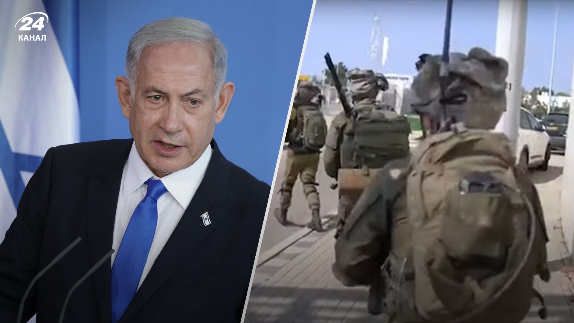 Бойцы ЦАХАЛ вошли в Газу Бойцы ЦАХАЛ вошли в Газу