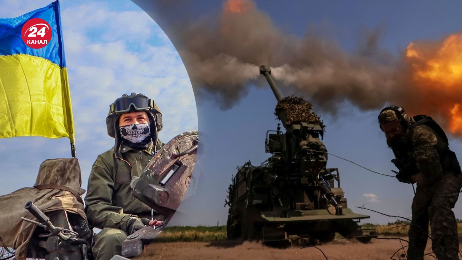 Генштаб розповів про ураження важливої цілі ворога Генштаб розповів про ураження важливої цілі ворога