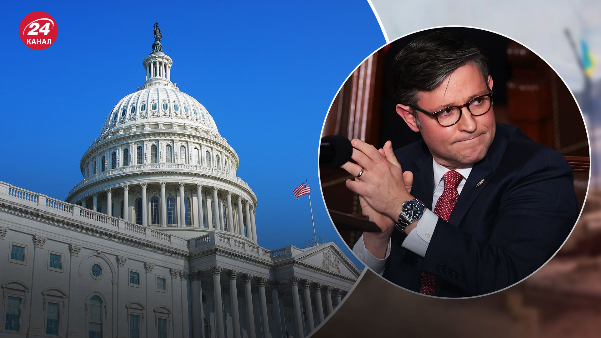 В США анонсировали пакет помощи Украине В США анонсировали пакет помощи Украине