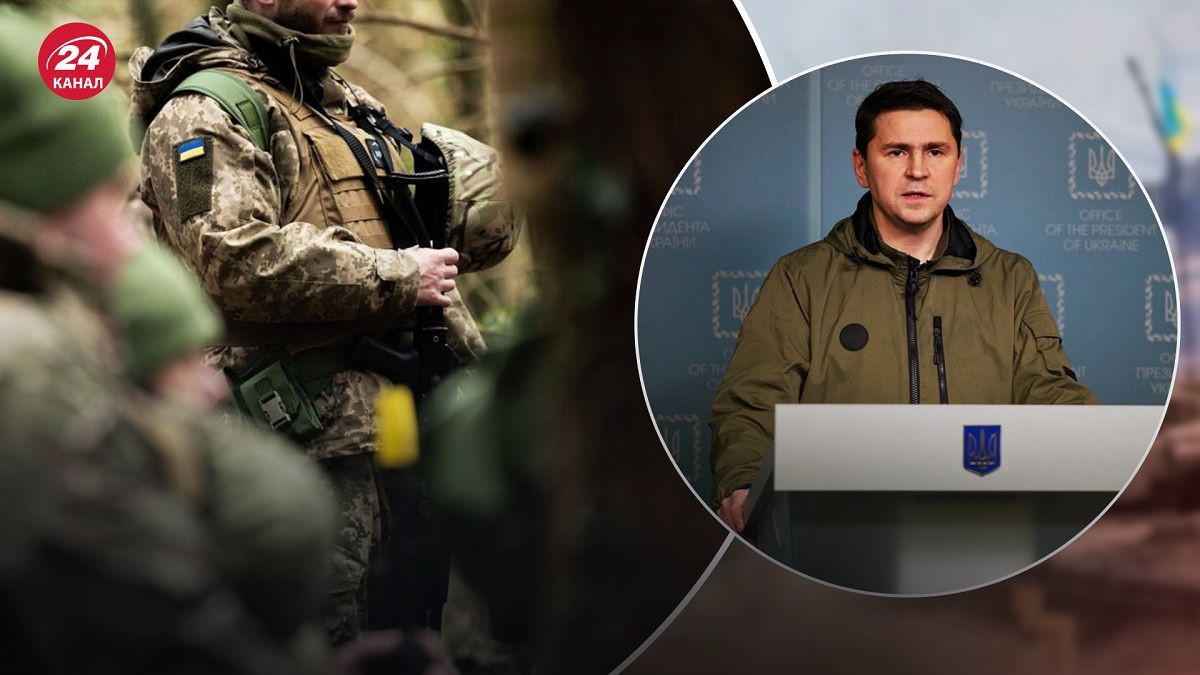 Аудит в Минобороны и закупка брусчатки – как прокомментировали в ОПУ - 24 Канал Аудит в Минобороны и закупка брусчатки – как прокомментировали в ОПУ - 24 Канал