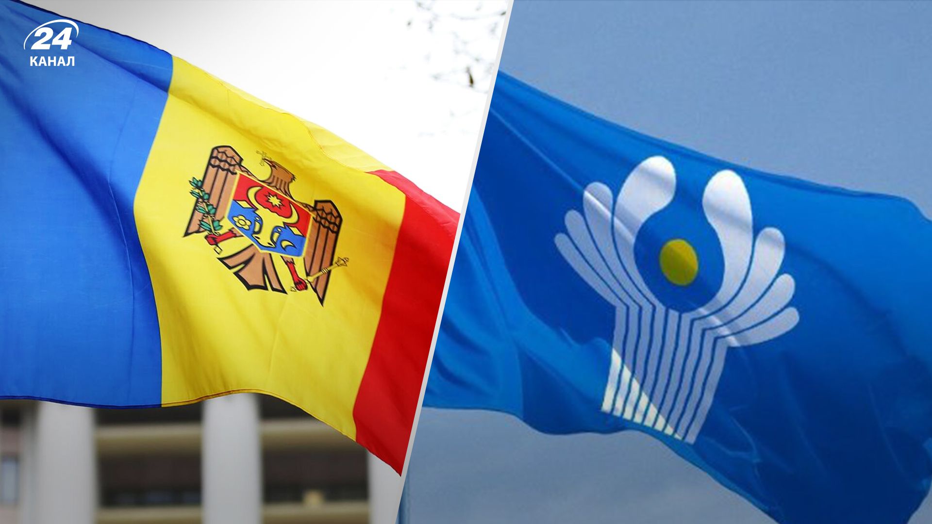 Молдова перестанет платить членские взносы в СНГ Молдова перестанет платить членские взносы в СНГ