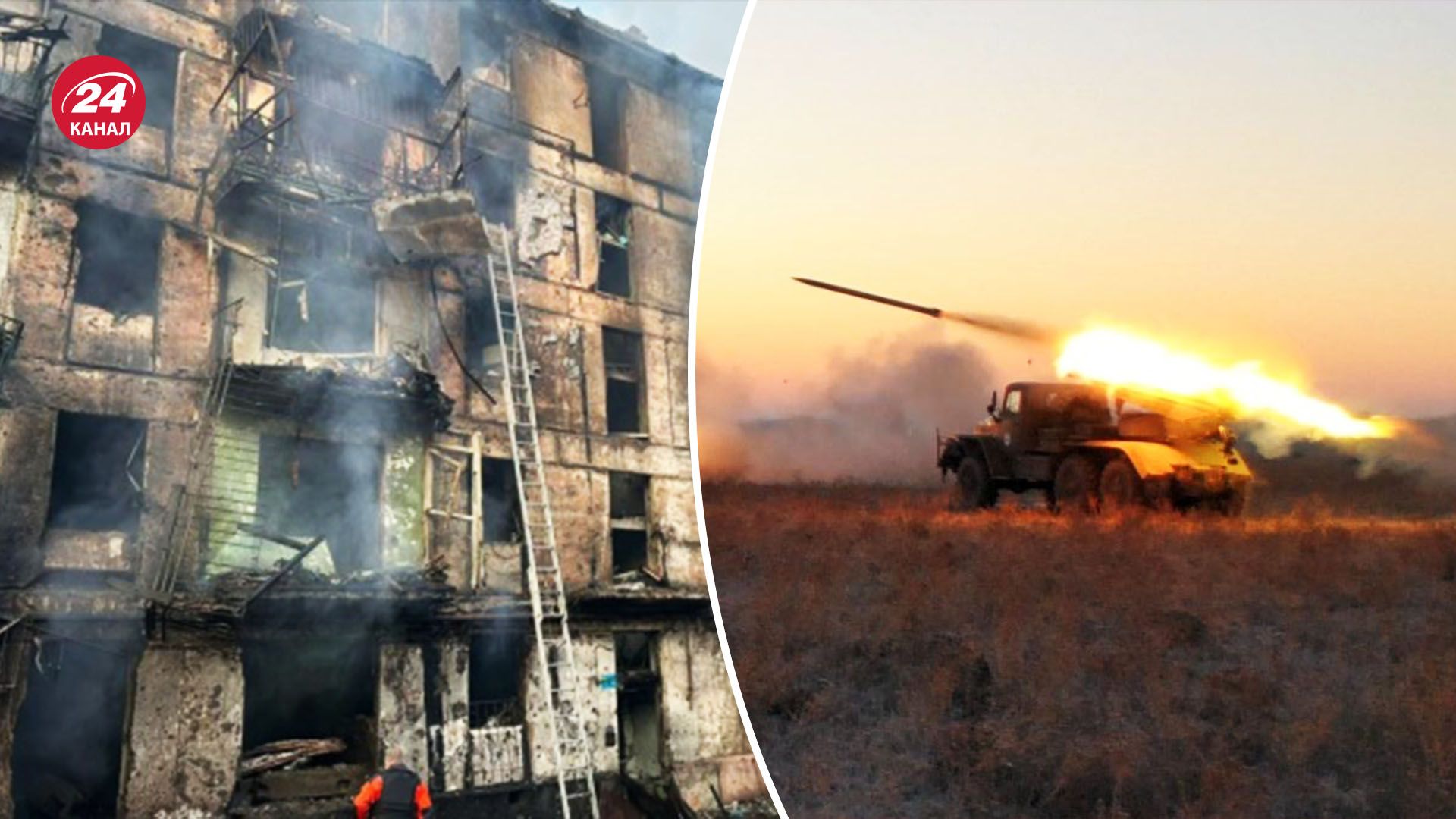 Россия массированно наступает на нескольких направлениях - хватит ли агрессору резервов - 24 Канал Россия массированно наступает на нескольких направлениях - хватит ли агрессору резервов - 24 Канал