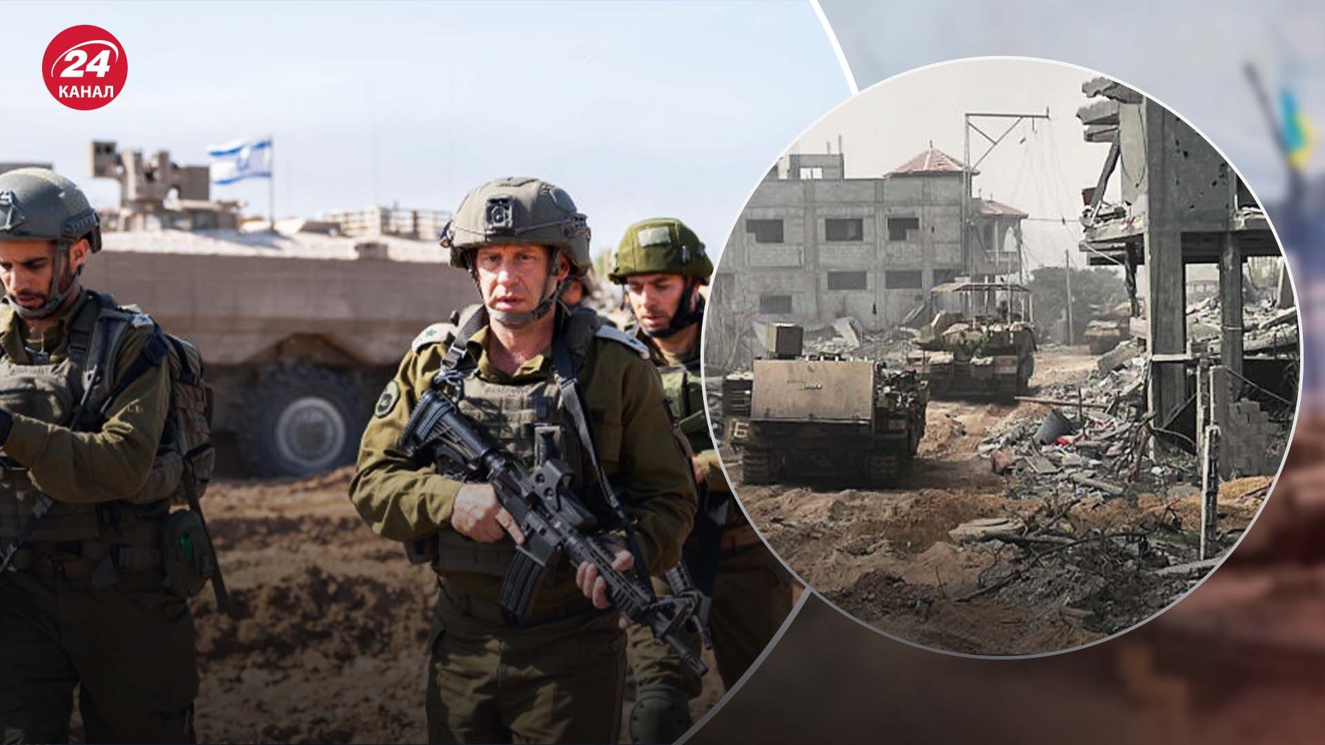 ЦАХАЛ прорвав першу лінію оборони в Секторі Газа