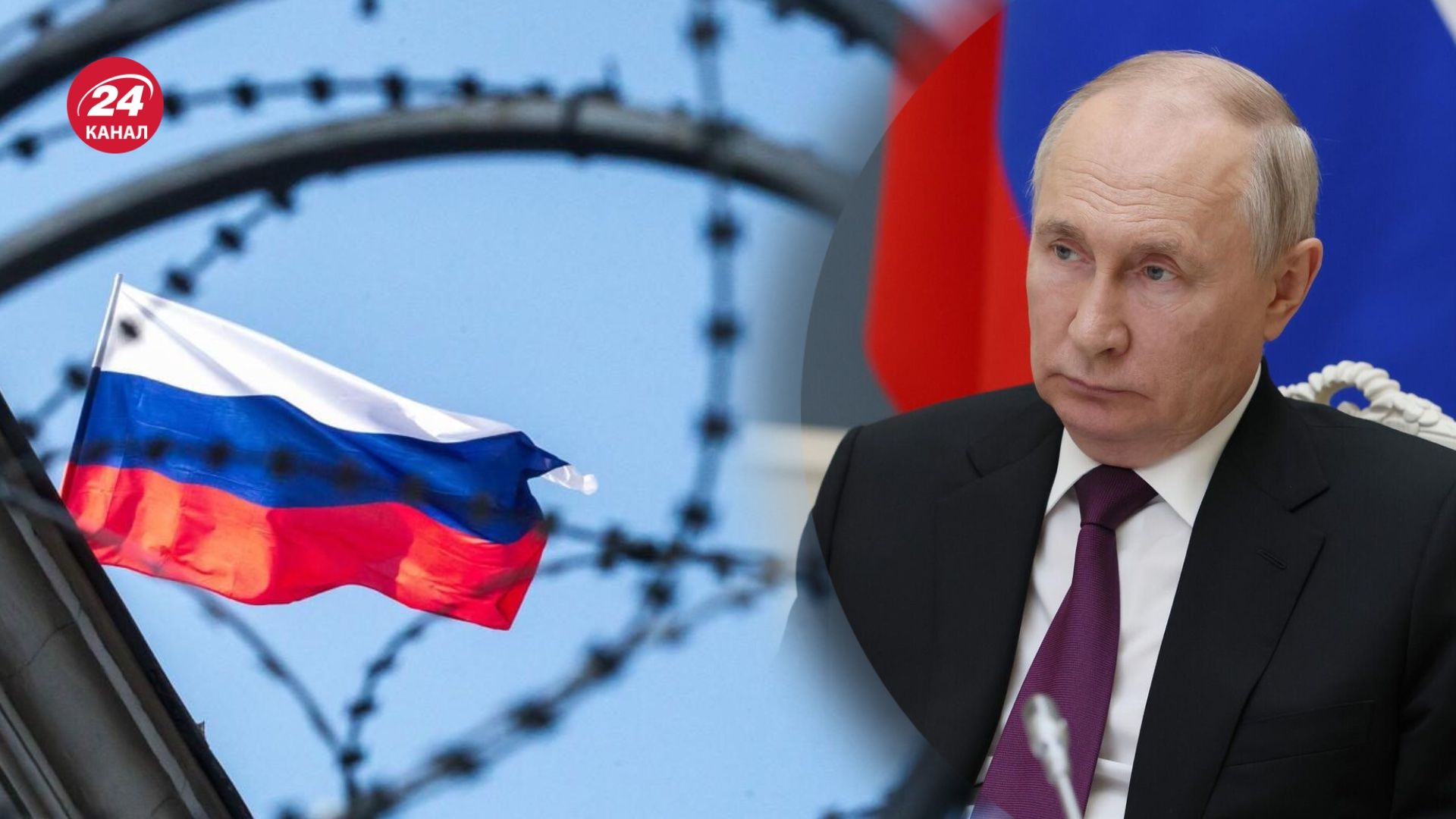 Огризко наголосив на ізоляції Росії з 24 лютого 2022 року Огризко наголосив на ізоляції Росії з 24 лютого 2022 року