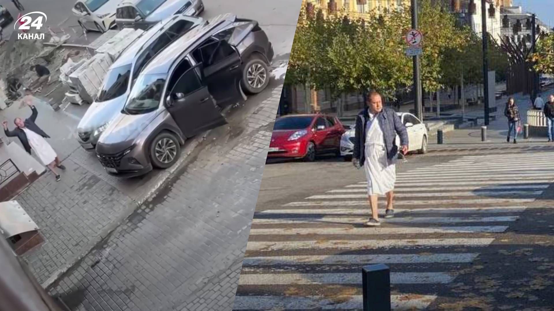 Российская музыка звучала из авто в Днепре Российская музыка звучала из авто в Днепре