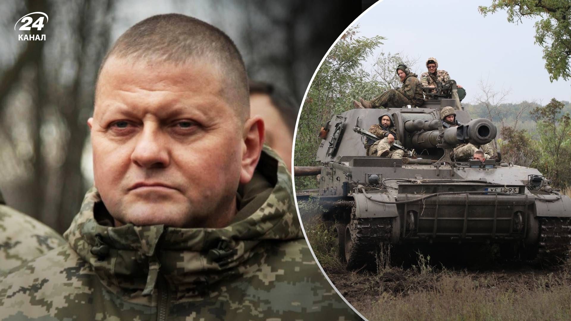 Какое оружие и средства нуждаются в ВСУ для победы Какое оружие и средства нуждаются в ВСУ для победы