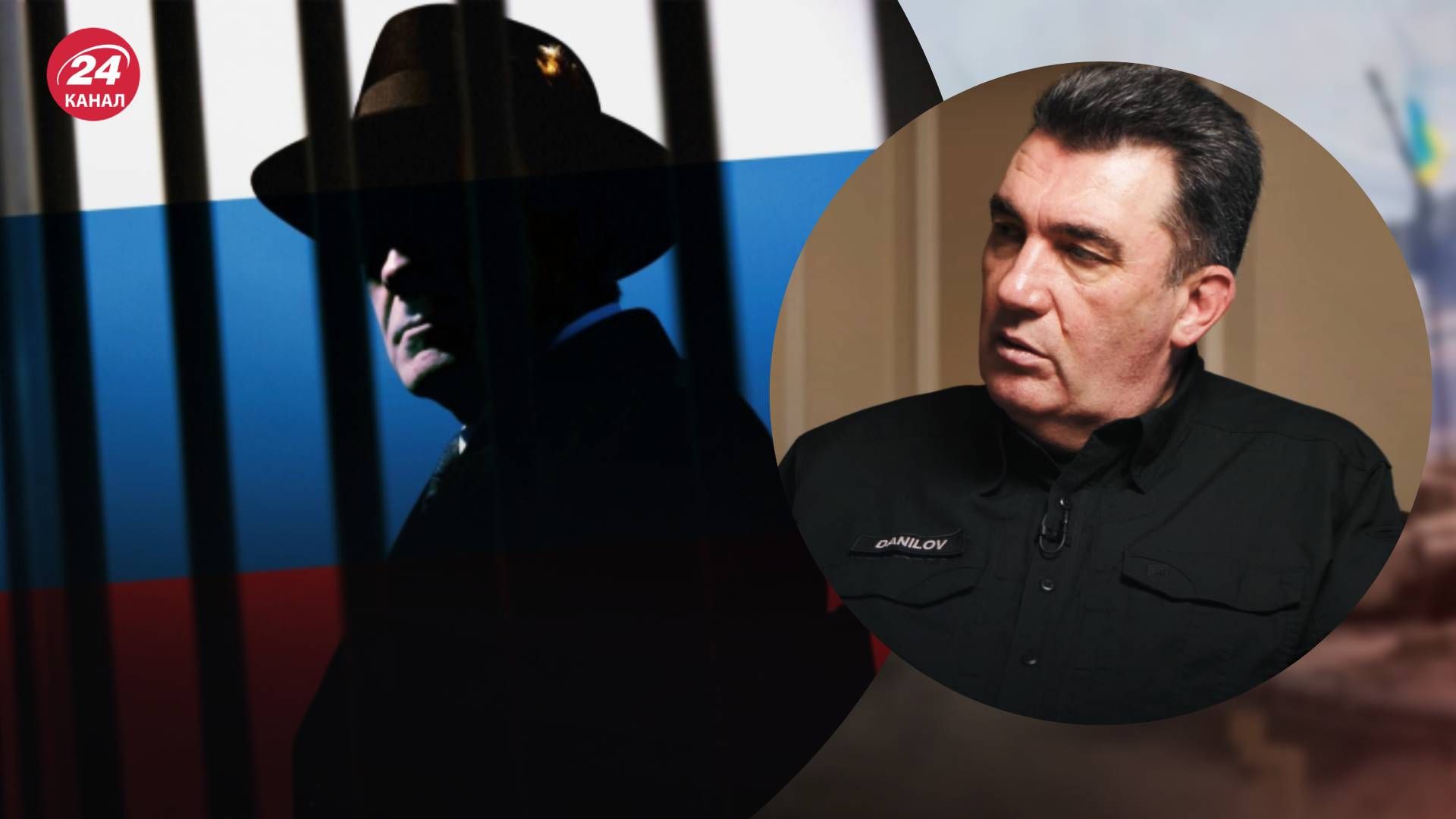 Данілов попередив про російську активність - 24 Канал Данілов попередив про російську активність - 24 Канал