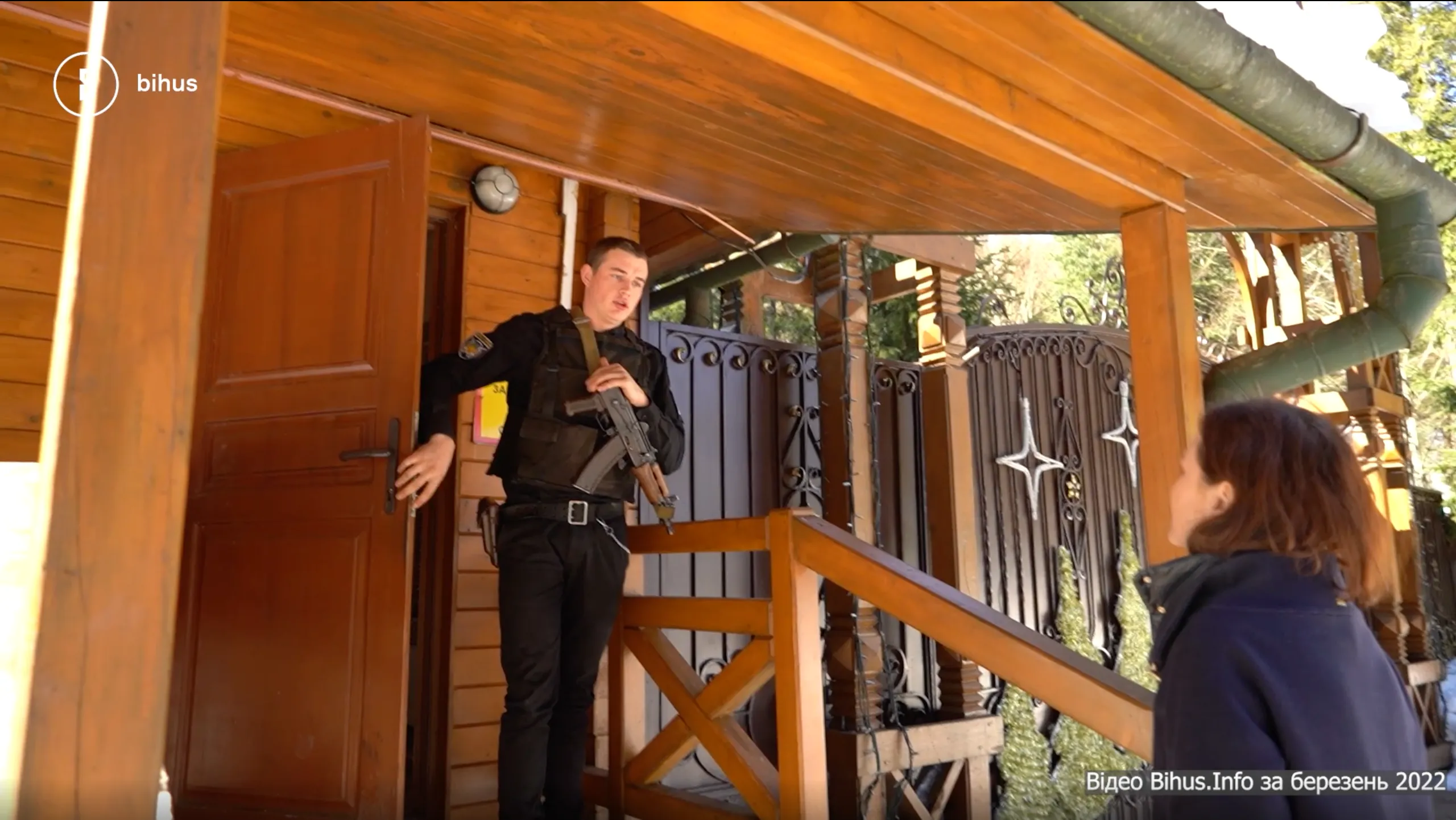 Закарпатская дача Медведчука Закарпатская дача Медведчука