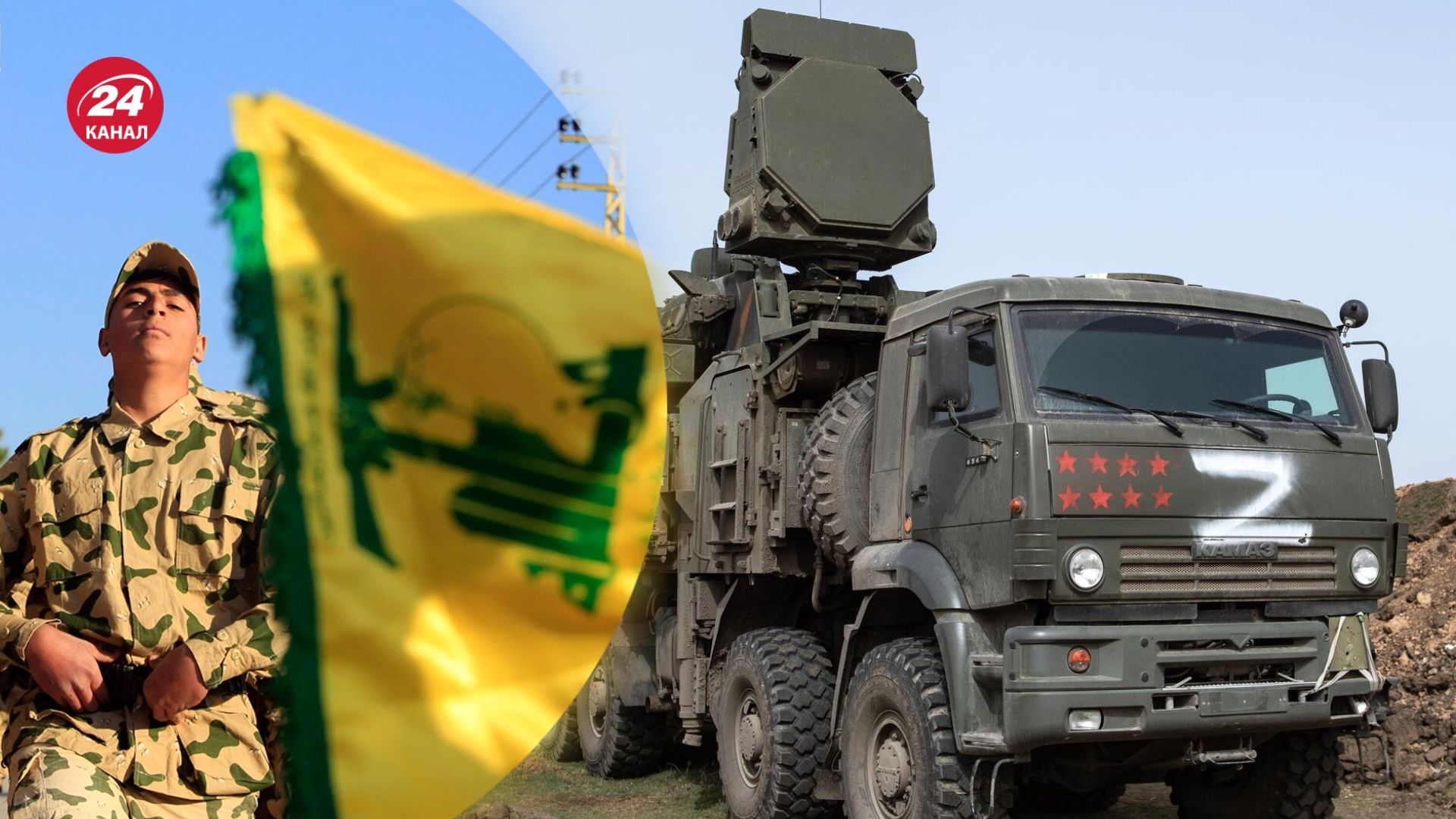 Хезболла может получить от ЧВК "Вагнера" передовую ПВО