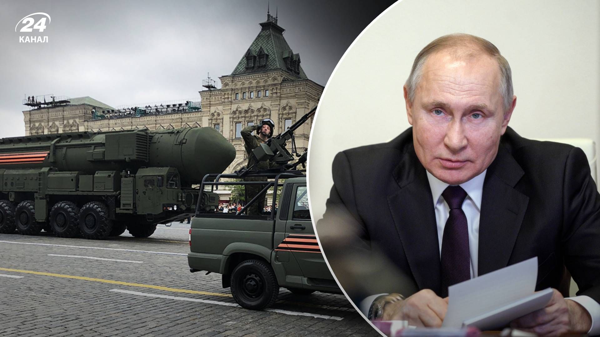 Решится ли Путин применить ядерное оружие Решится ли Путин применить ядерное оружие