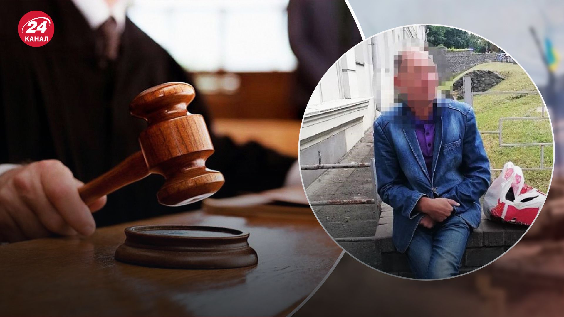 В Киеве посадили мужчину, напавшего на 12-летнюю волонтерку В Киеве посадили мужчину, напавшего на 12-летнюю волонтерку