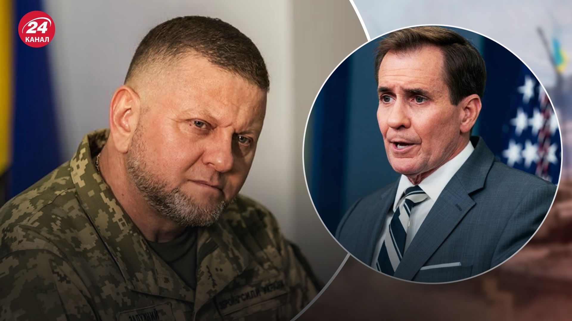 В Белом доме отреагировали на статью Залужного В Белом доме отреагировали на статью Залужного