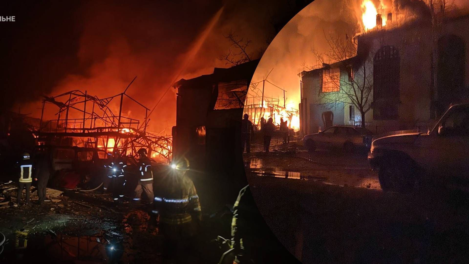 Россия атаковала Харьков 3 ноября - 24 Канал Россия атаковала Харьков 3 ноября - 24 Канал