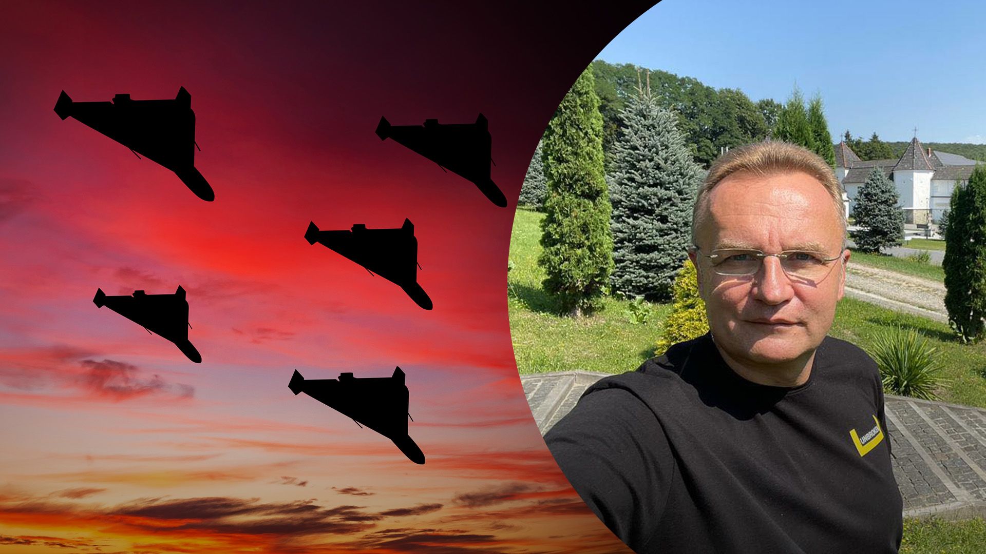 Львовщине угрожали 16 "Шахедов": в регионе работала ПВО - 24 Канал Львовщине угрожали 16 "Шахедов": в регионе работала ПВО - 24 Канал