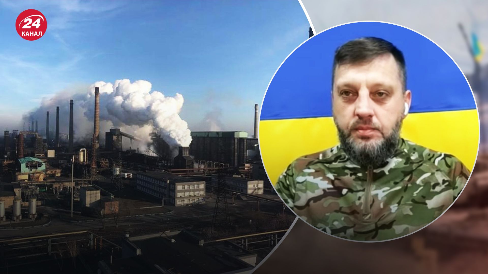 Барабаш рассказал о ситуации в Авдеевке Барабаш рассказал о ситуации в Авдеевке