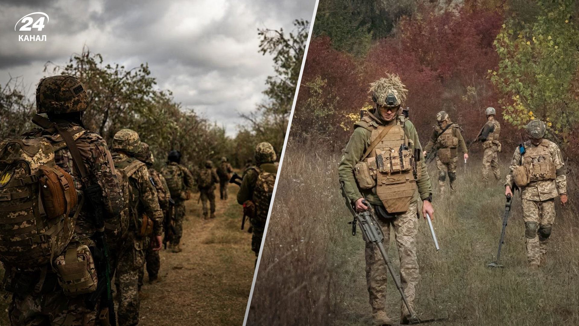 Война в Украине Война в Украине