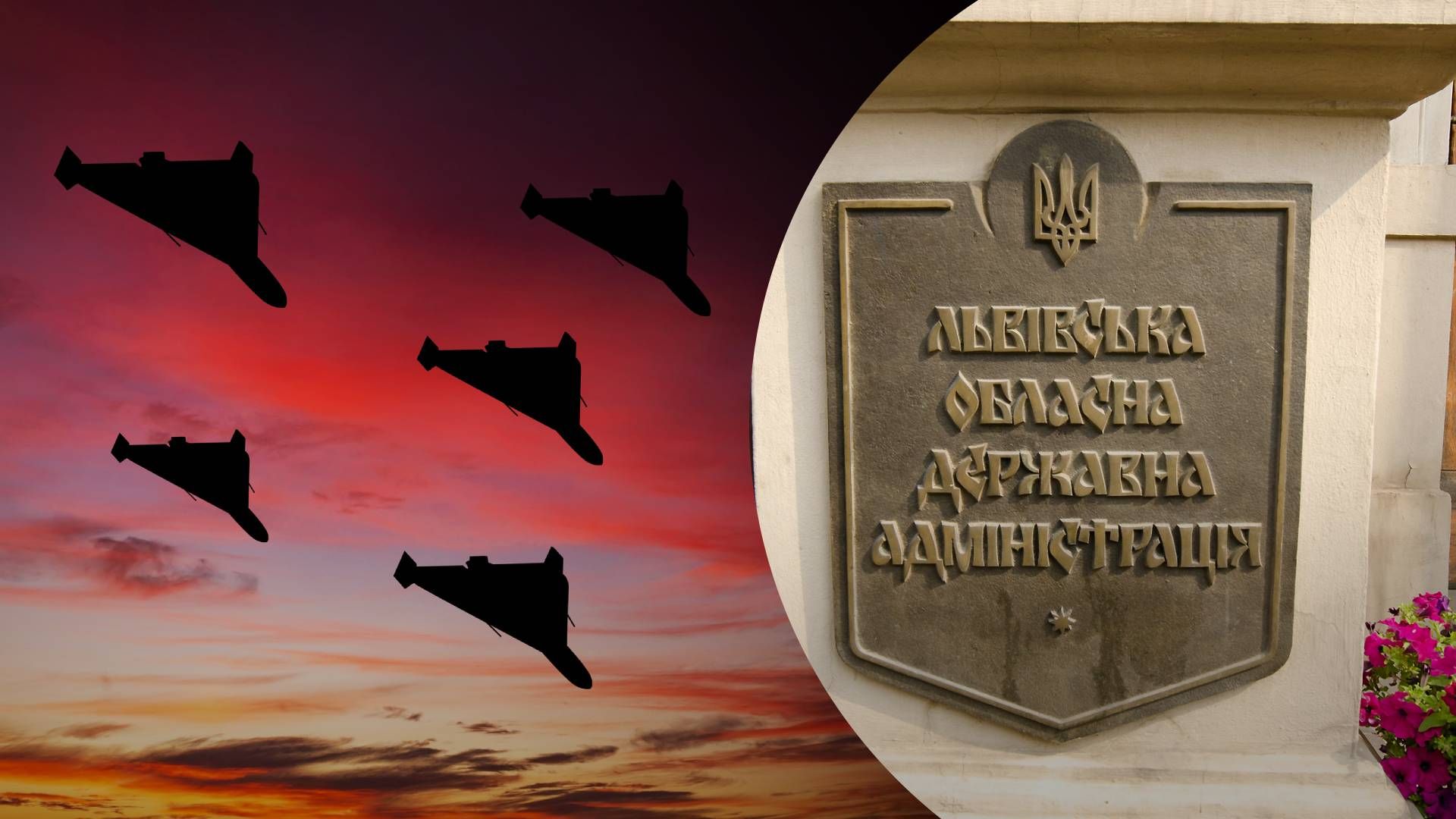 Во Львовской области есть 5 попаданий в объекты критической инфраструктуры, - Козицкий - 24 Канал Во Львовской области есть 5 попаданий в объекты критической инфраструктуры, - Козицкий - 24 Канал