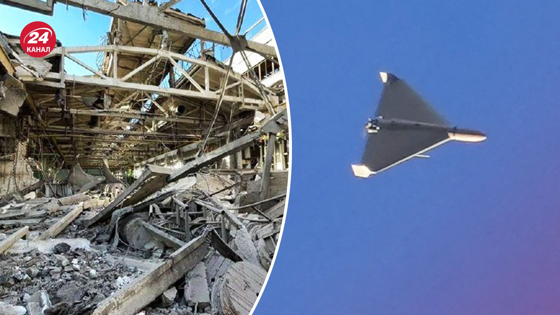 Россия увеличила количество атак "Шахедами" – какие последствия обстрелов Одесщины - 24 Канал Россия увеличила количество атак "Шахедами" – какие последствия обстрелов Одесщины - 24 Канал