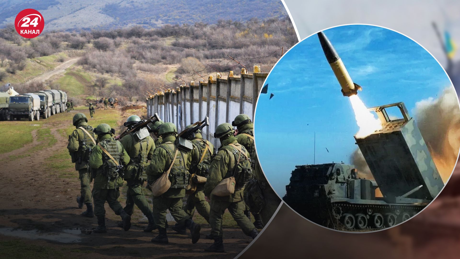 ЗСУ вдарили ракетами ATACMS по Криму