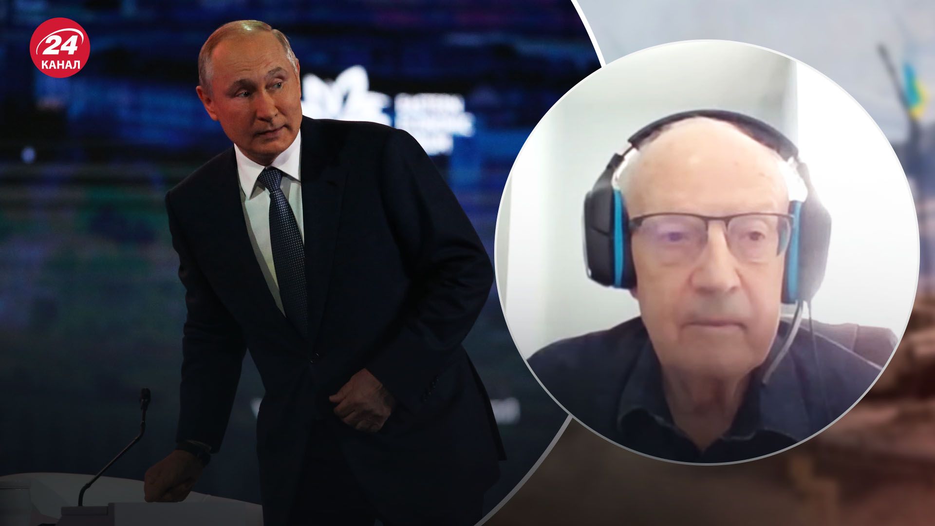 Пионтковский о войне в Украине Пионтковский о войне в Украине