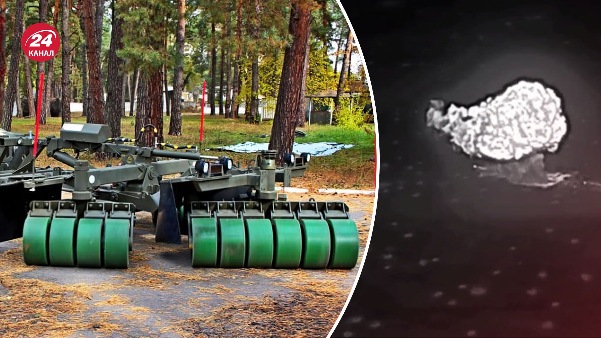 Залужный хочет найти способ проходить минные поля России - какие средства могут помочь - 24 Канал Залужный хочет найти способ проходить минные поля России - какие средства могут помочь - 24 Канал