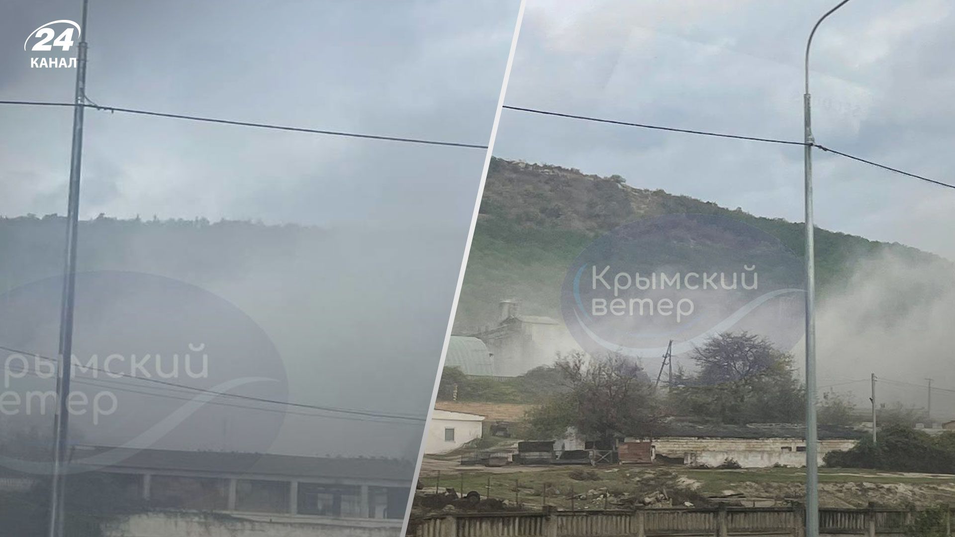 Взрыв возле Севастопольской ТЭЦ Взрыв возле Севастопольской ТЭЦ