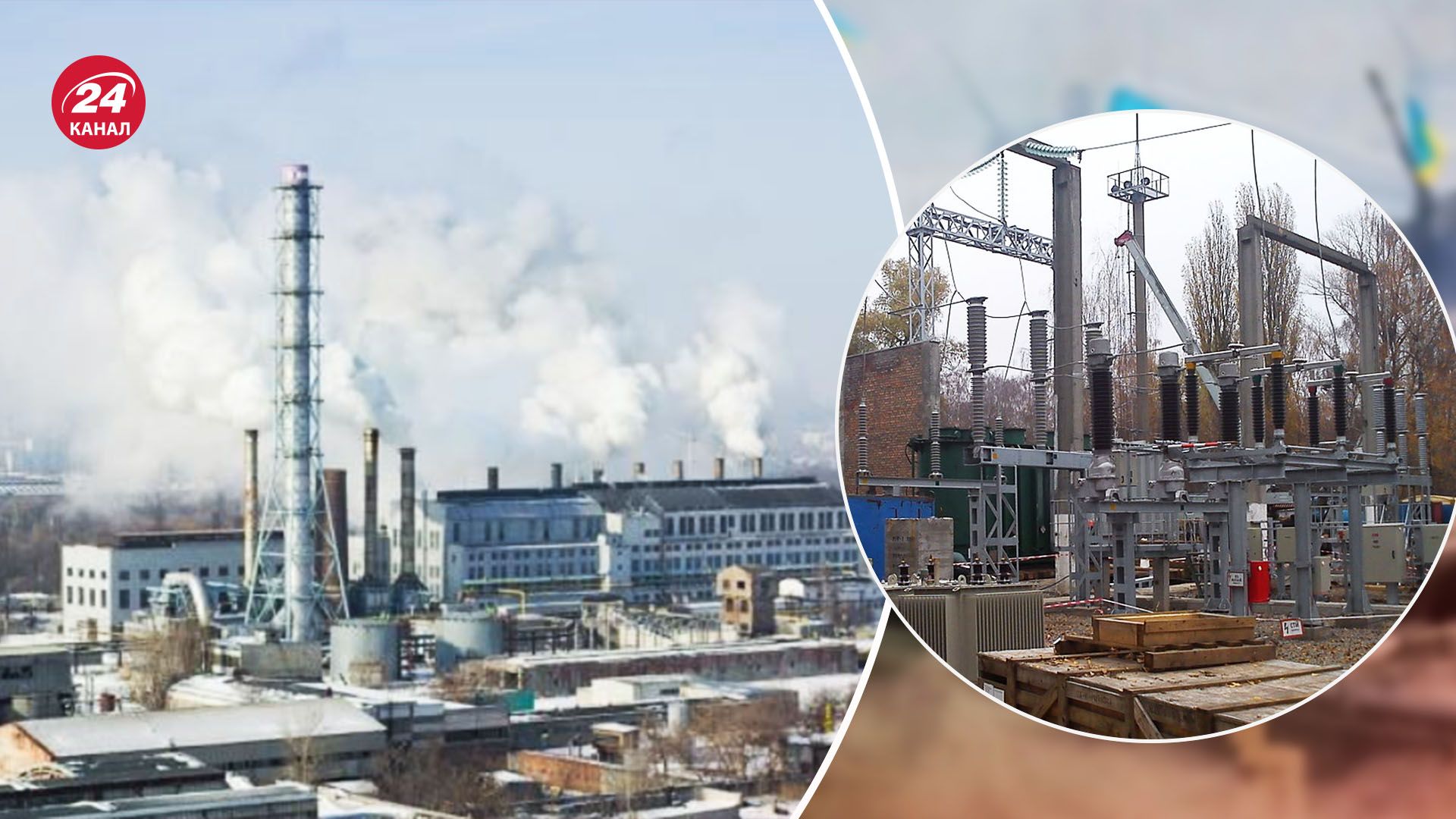 Блекаути взимку в Україні - енергетичний експерт припустив, скільки днів не буде світла - 24 Канал Блекаути взимку в Україні - енергетичний експерт припустив, скільки днів не буде світла - 24 Канал