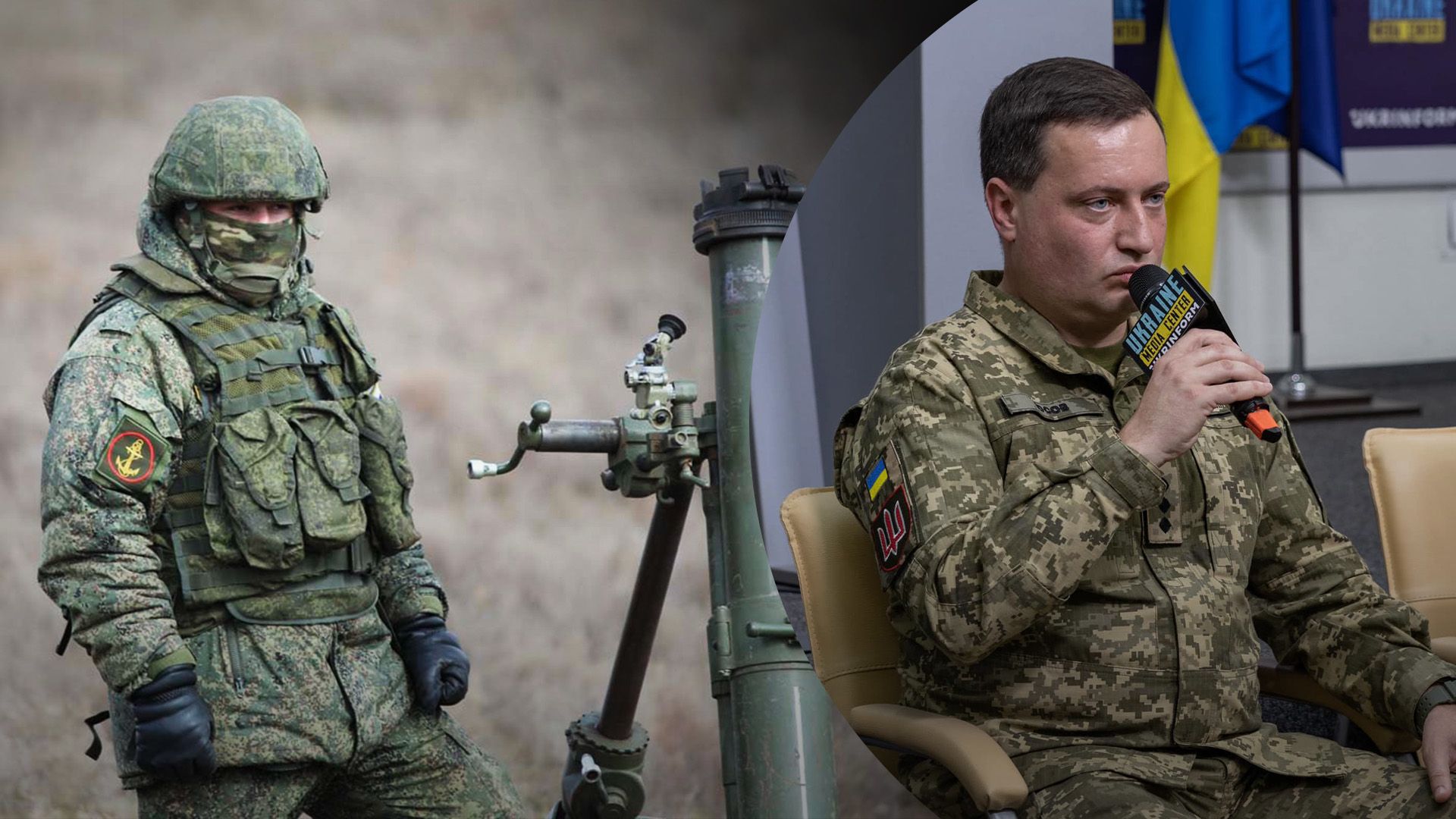 Разведка объяснила, чего ждать от окупантов на фронте Разведка объяснила, чего ждать от окупантов на фронте