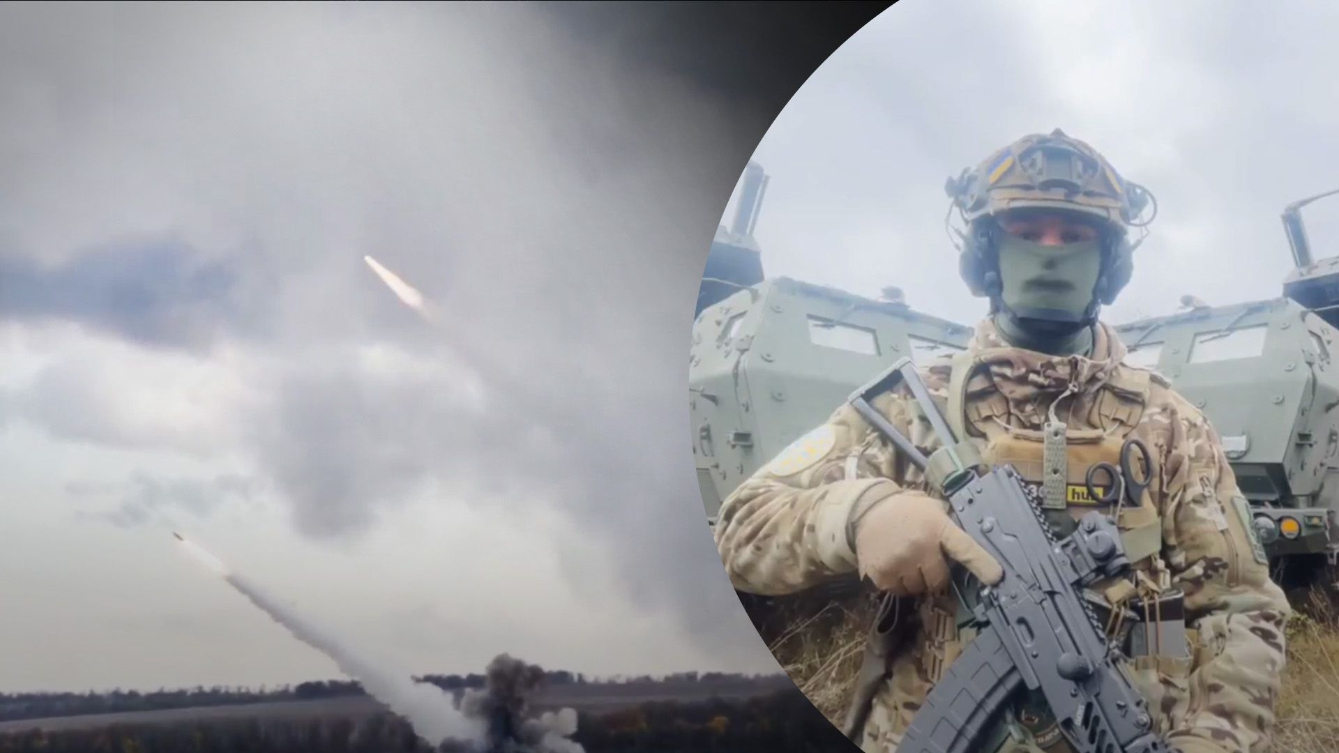 В Украине отмечают День ракетных войск и артиллерии