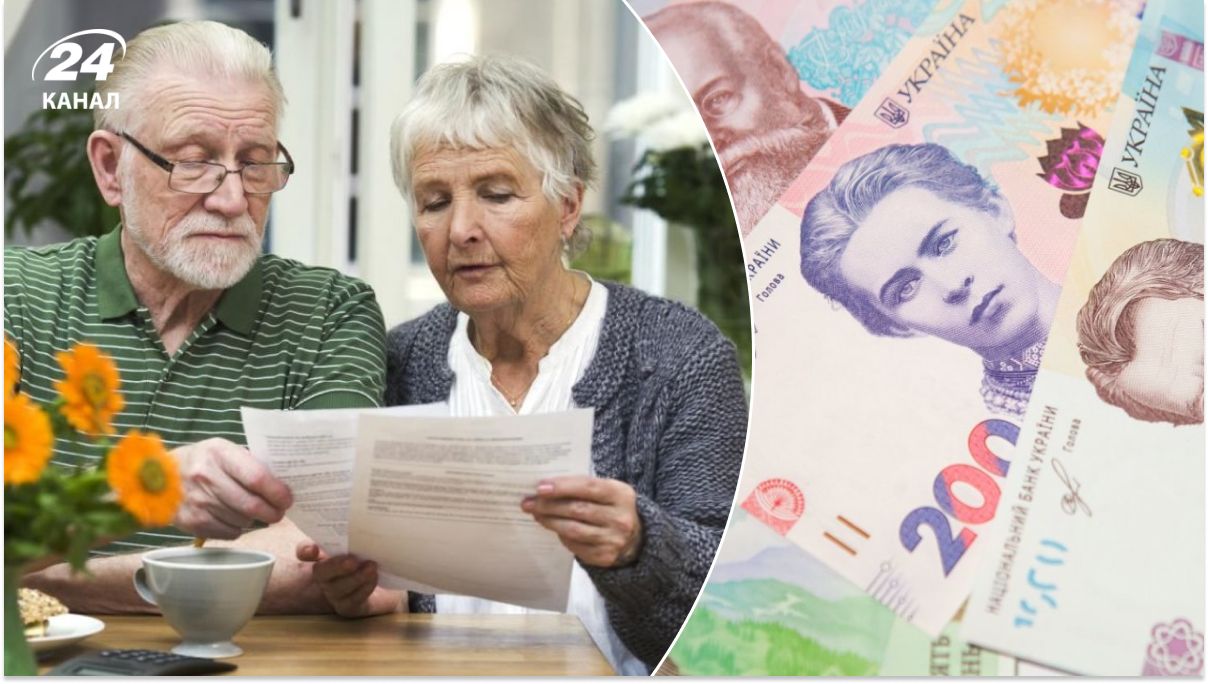 Пенсии в 2024 году Пенсии в 2024 году
